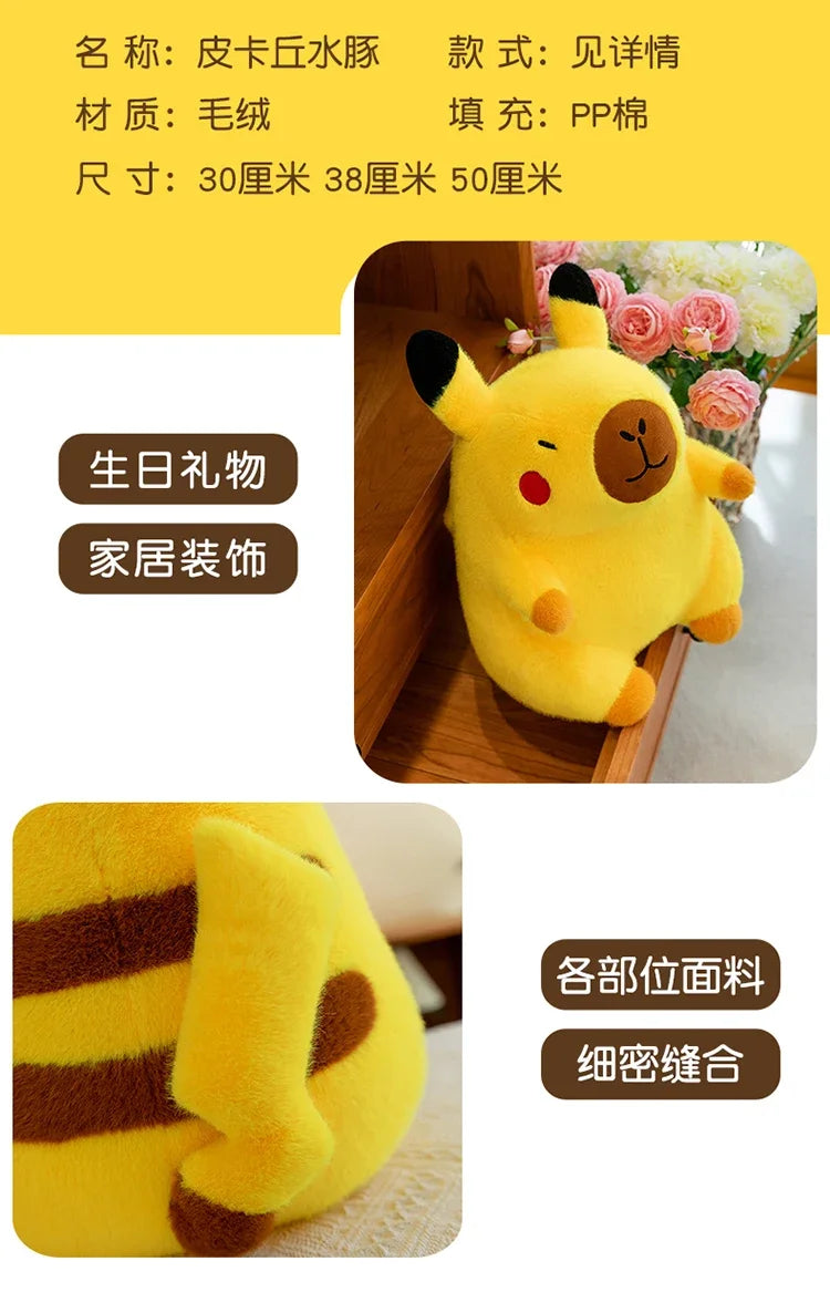 38/50cm Pokemon Pikachu Capybara