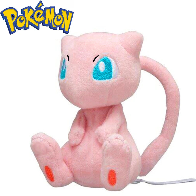 20cm Pokemon Stuffed Plush